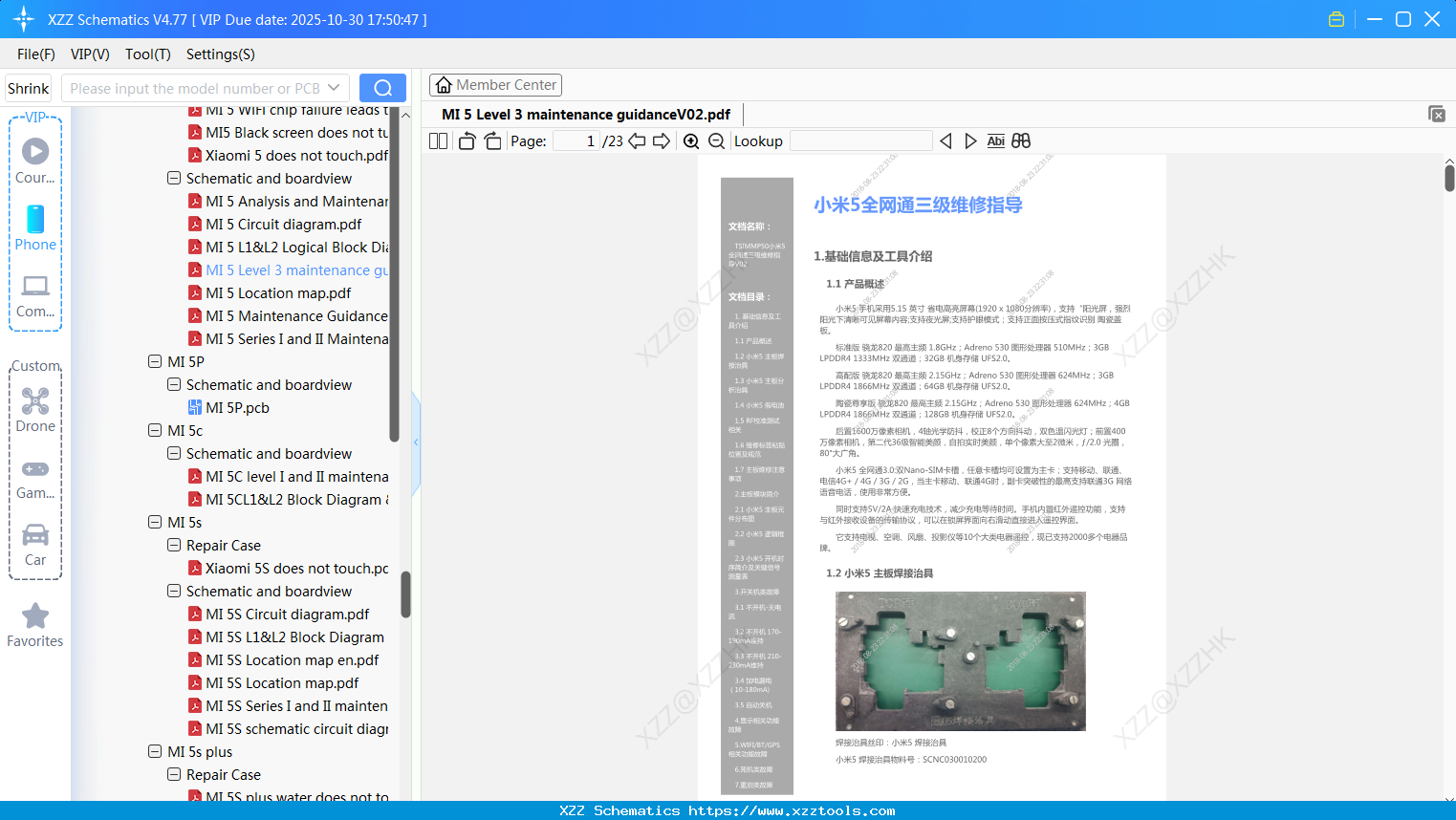 Xiaomi MI 5 Level 3 Maintenance GuidanceV02